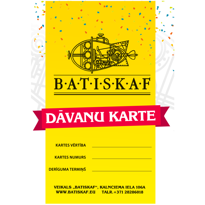 eGift card